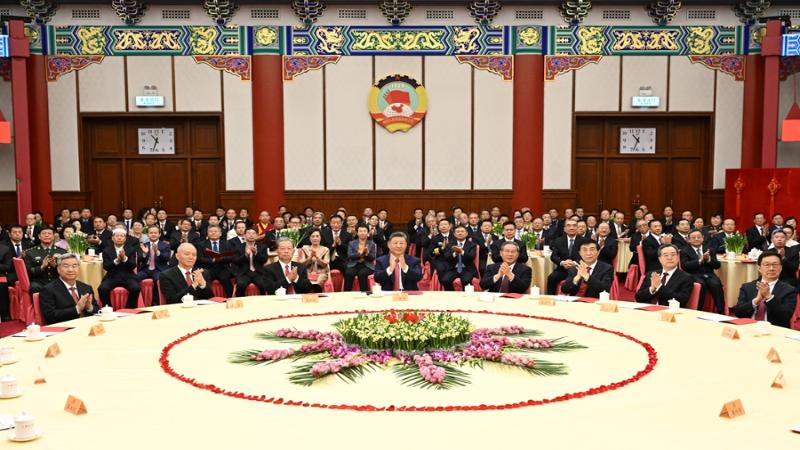 全国政协举行新年茶话会