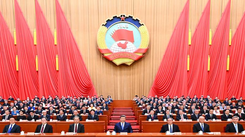 全国政协十四届四次会议在京开幕