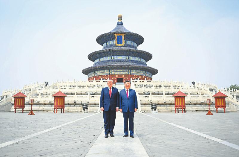 习近平同美国总统特朗普参观天坛