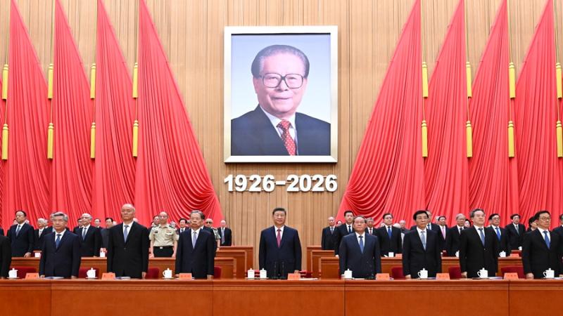 纪念江泽民同志诞辰100周年大会在京隆重举行